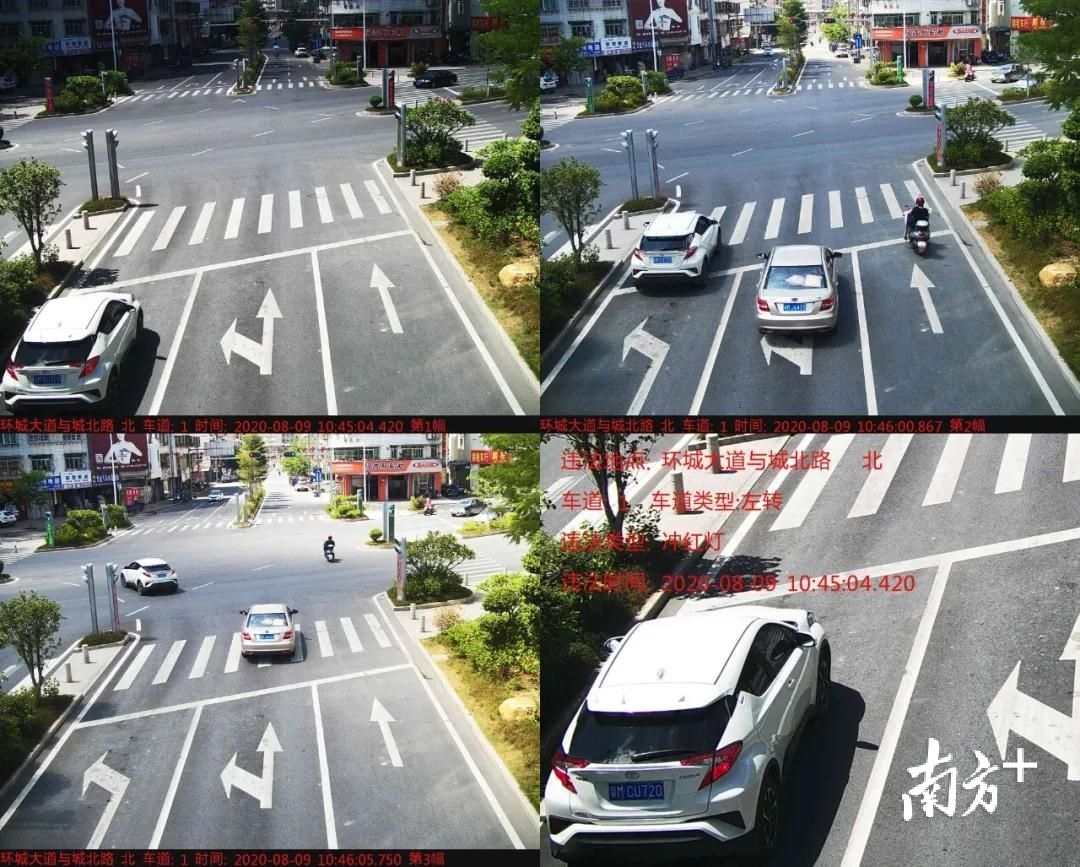 曝光|有你的车吗?梅州大埔交警曝光新一批闯红灯违法行为