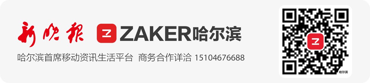 防骗|假期安全防骗指南 网络交友篇|美女教投资、裸聊……只是想骗你的钱