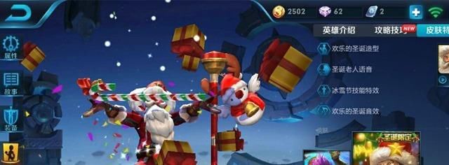 英雄|王者荣耀没了大招就是废的5个英雄,吕布第2,第1居然是她!