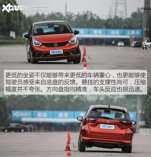 GD3|还差一台GD3即可召唤神龙 飞度三代新老对比