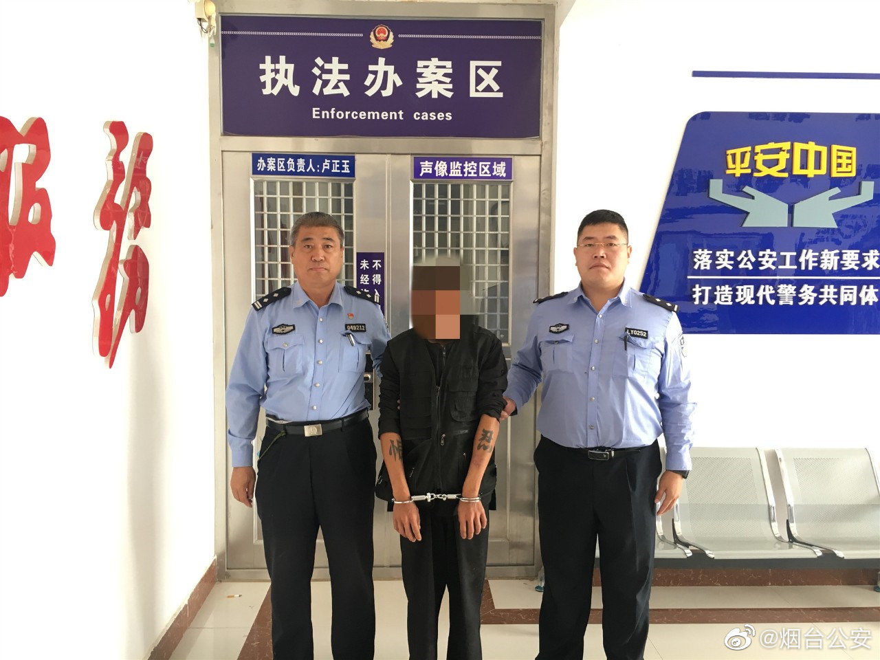 全力|#国庆我在岗# 全力护民安——莱阳警方4小时速破入室盗窃案