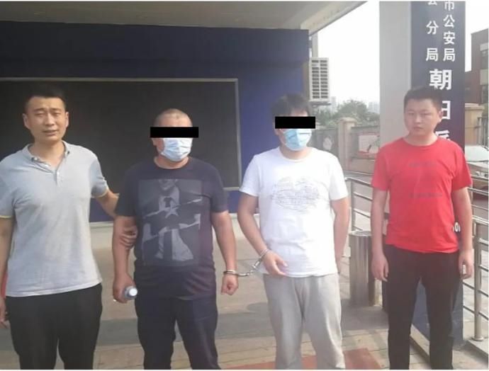 蒋某|微信的这个功能千万不能乱用，小心会犯罪！