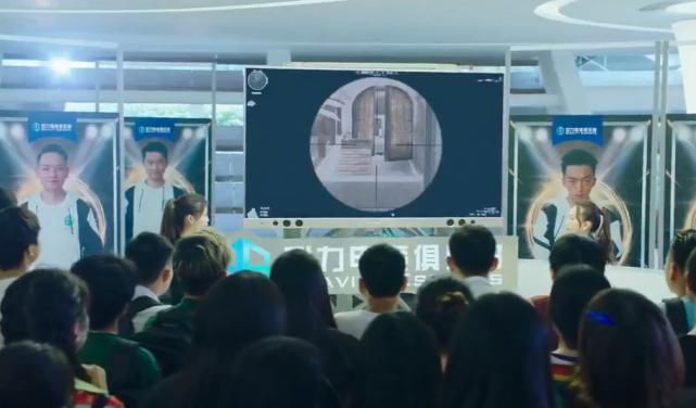  路小北|《穿越火线》是游戏改编剧的范本？第一集内容就有三处小毛病