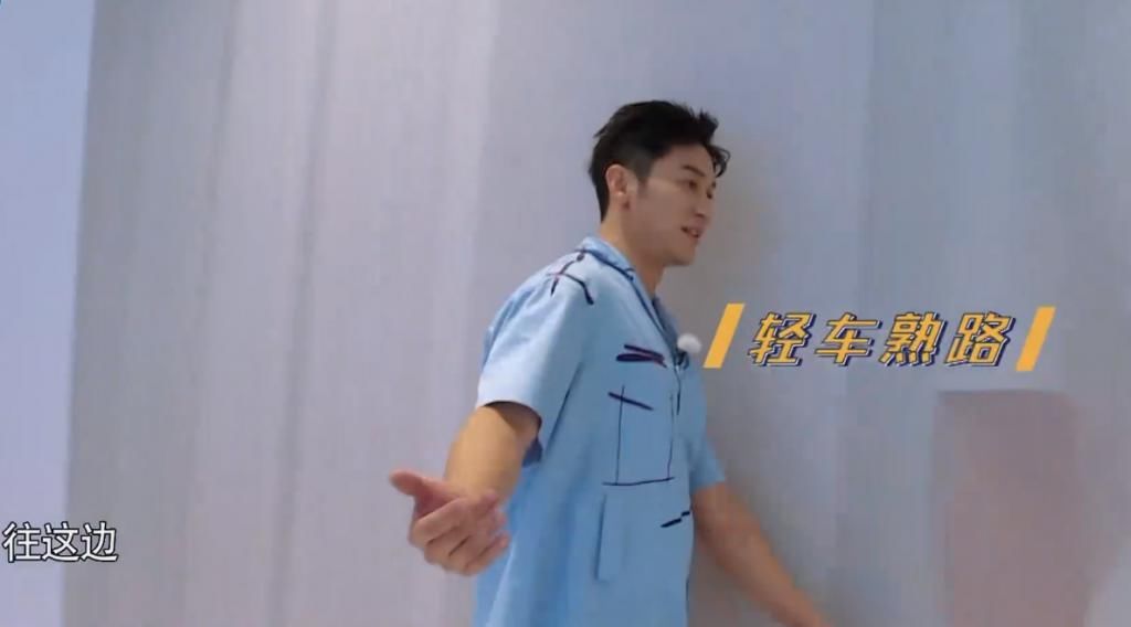  挑战|兄弟团挑战女装，郑恺太有趣，沙溢成娇羞大妈，他美到不敢认！