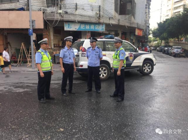 电动|四会开电动自行车的注意了！再违规停车的话，后果很严重！