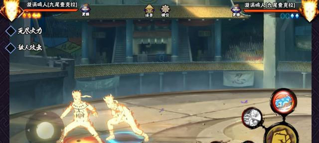 火影|火影手游:金鸣表现过于出色,但伤害一般,玩家连调整方向都想好