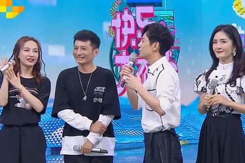  节目|何炅在节目中cue吴昕，却在前边加了个头衔，混到现在终于被宠爱了