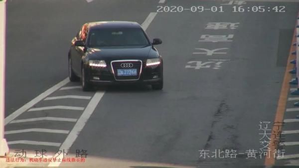 停车泊位|这些行为，一律按上限处罚！