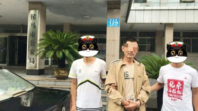 洪洞|洪洞人注意了,新型骗局出现,小心自己钱无意间丢失!