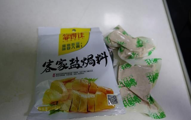  不用|电饭锅版盐焗鸡, 不用放一粒盐, 营养好味道香, 超级简单
