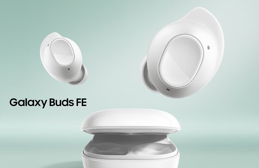 三星 Galaxy Buds FE 主动降噪耳机开售：入耳式设计，599 元