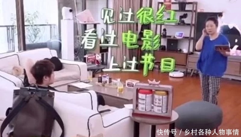 妈妈|杨迪妈妈上节目闹乌龙?错把沈腾当王一博,原来杨妈心里只有他!