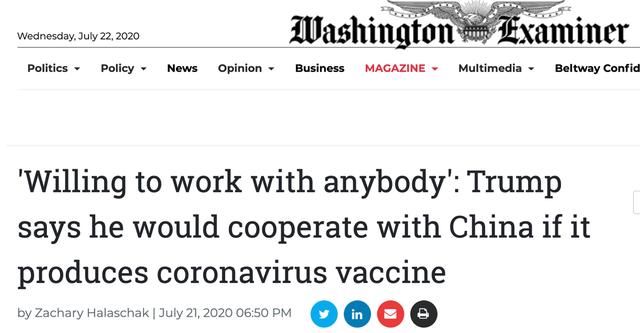  休斯顿|突发！美关闭中国驻休斯顿领事馆，3天必须撤离！川普又疯了？