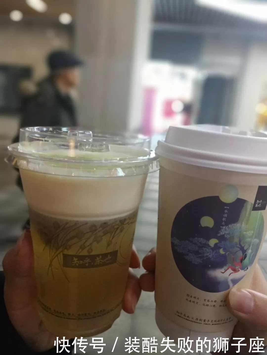 口感|茶颜悦色探店 | 全网最全茶颜悦色和知乎茶也,口感测评来袭~!