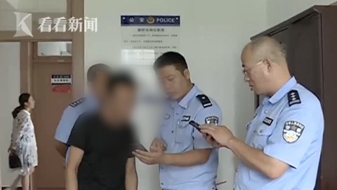 赵女士|孕妇外出散步失联 惊魂48小时后在芦苇荡被发现