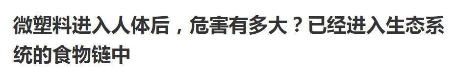 餐厅|将全面禁止！涉及所有餐厅、小吃摊、市场……