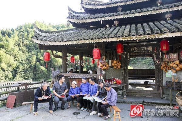 通道|通道法院：民法典宣传走进古侗寨