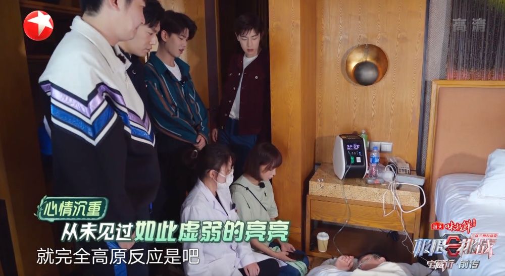  嘉宾|邓伦本期玩出《极挑》精髓 多位艺人中断录制 任嘉伦成最惨嘉宾！