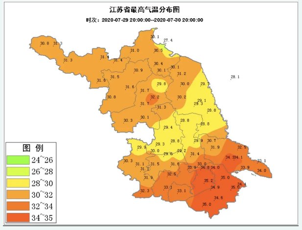 高温|明早起！句容人请注意这项预警！！!