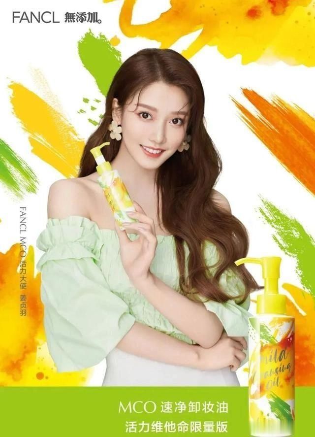 出道|意难平的时尚资源哪家强？