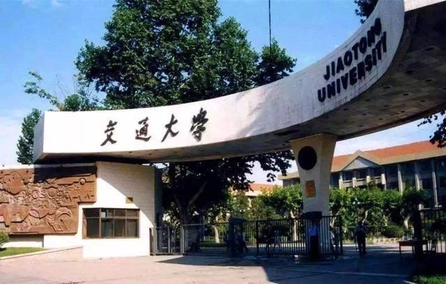 清华大学|这4所大学被誉为“电气四虎”,全是985重点大学,清华名列其中