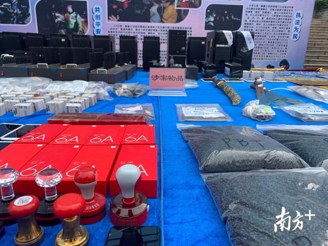  顺德|半年获赠105面锦旗：护航平安顺德的公安力量