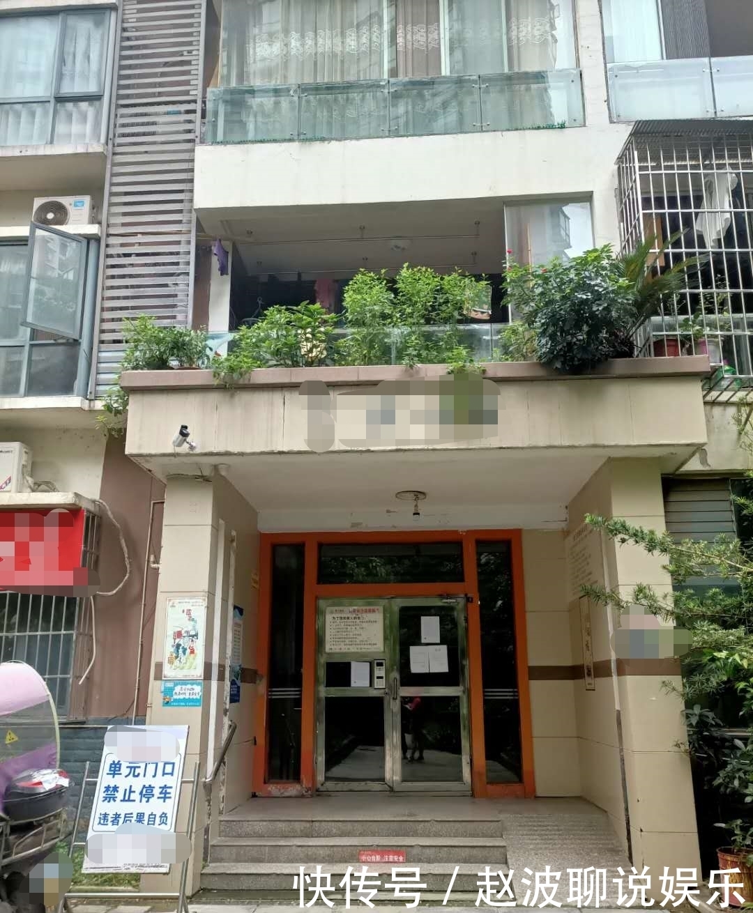王女士|8岁男童乘电梯回家遇害：18岁嫌疑人投案 初查有精神病史，曾伤人尚在缓刑期