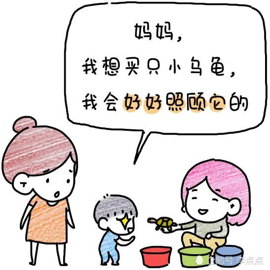  棉花糖|你和孩子有多大仇？要故意不满足孩子的需求！