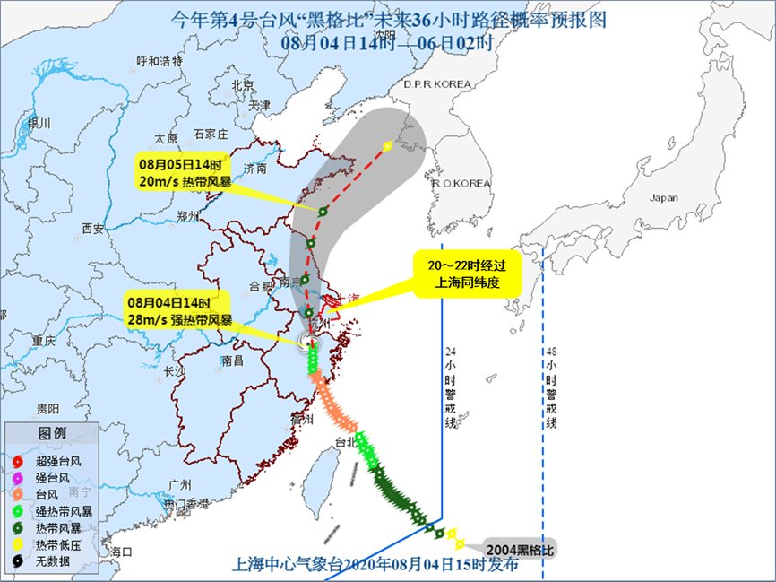 加固|“黑格比”有可能“路过”，青浦严阵以待，1590余人已做好随时撤离准备