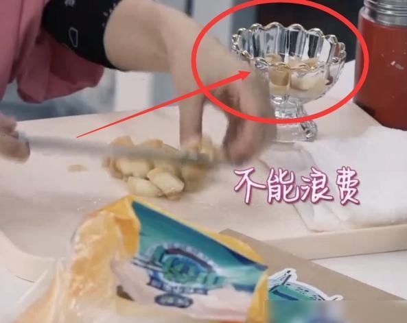  综艺节目|赵丽颖看到桃子隔夜变质，谁注意她的处理办法？才知有多节俭