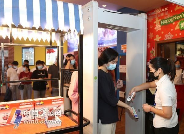  电影院|点亮大银幕！今天40余家宁波电影院率先重启