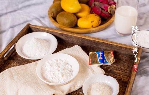 一蒸一揉|? 这网红甜品比你想象中简单 100 倍！一蒸一揉一包就搞定！