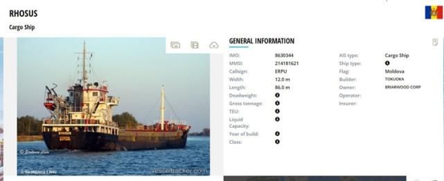  爆炸|这艘俄罗斯货船如何成为贝鲁特大爆炸导火线？