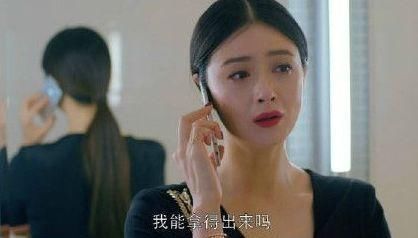 暴打|女子要150万婚房30万彩礼遭男子暴打，结婚不是买卖适可而止