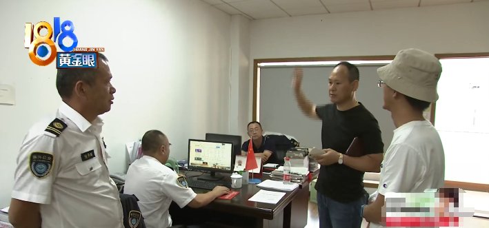  公交|坐公交司机不开空调, 男子怒投诉后提出要求: 开除司机, 网友评论却一边倒!