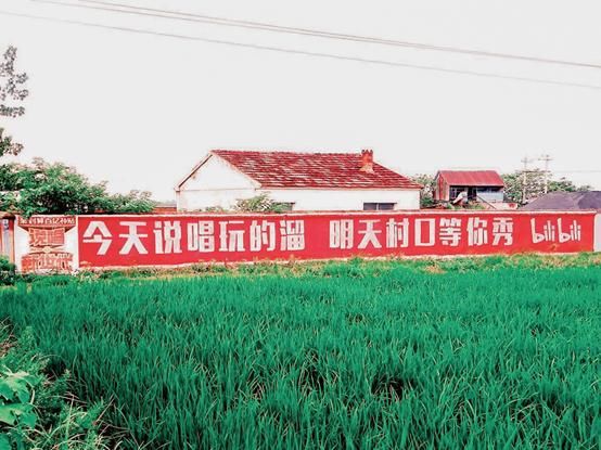  总导演|B站首档说唱音乐综艺《说唱新世代》马上官宣！总导演严敏？