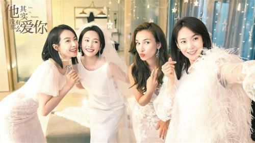 扮演|30+女性的情感困惑《他其实没有那么爱你》都懂