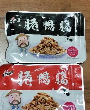  榴莲|超好吃的10款零食，赶紧收藏起来，千万别让小伙伴板知道