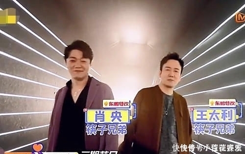 女儿|全家都参加选秀节目,女儿已被《青你2》淘汰,希望明星父亲可以出道