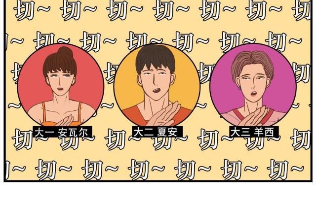  开学|最难过的不应该就是那群没开学的男孩女孩？