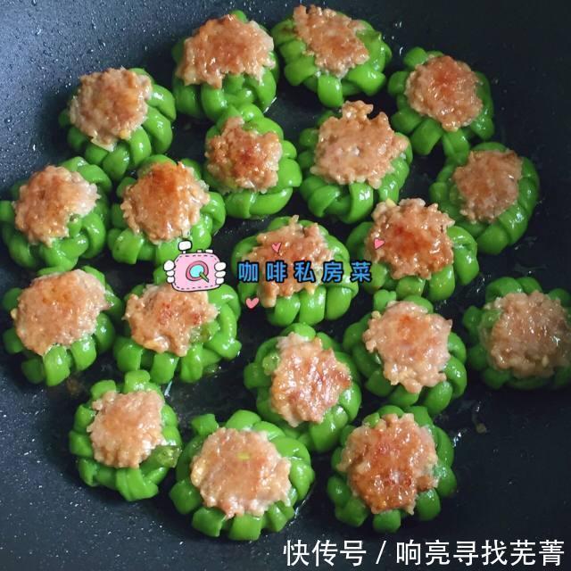 欲罢不能|酿豆角,靓丽又鲜美,让人欲罢不能