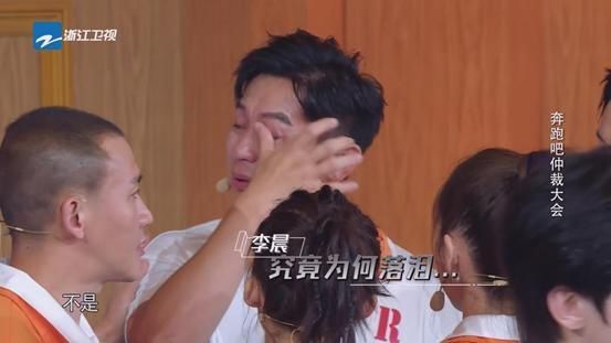  身边|李晨，男性绿茶流派第一人