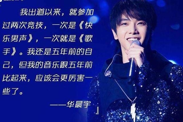  歌手|《歌手2021》变“流量之年”？孟美岐、王琳凯、紫宁、sunnee试音