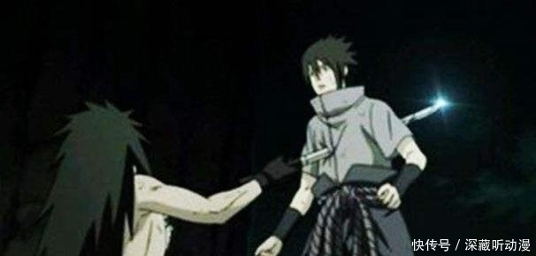 朱健|火影忍者:别看班爷眼中的四个忍者,列太激进,佐助也可以安装