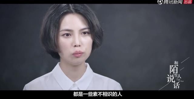 校园|转发｜少女被校园霸凌10年，女孩绝地反击：你弱的时候，坏人最多