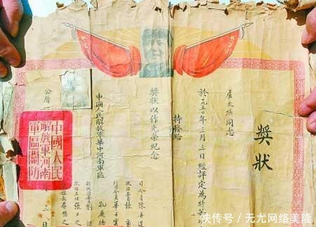 吓坏|90岁老人去世,床下发现一张纸条,子女看后吓坏了!