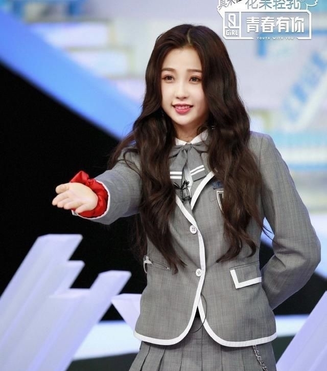 青春|《青春有你2》总决赛最终排名出炉!你们对这个结果满意吗?