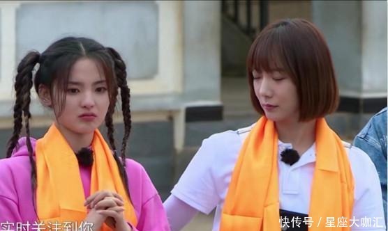 杨超越|《极限挑战宝藏行》王珞丹参加节目被骂,她到底做错了什么