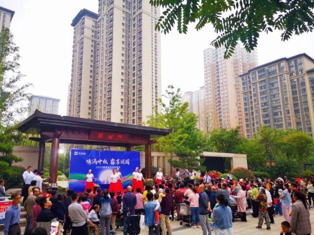 物业|鑫苑物业:鑫苑业主中秋晚会精彩来袭