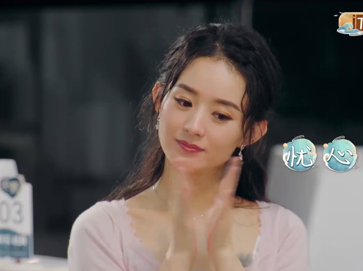  助阵|《中餐厅4》下期看点十足，刘宇宁来助阵，赵丽颖该松一口气了